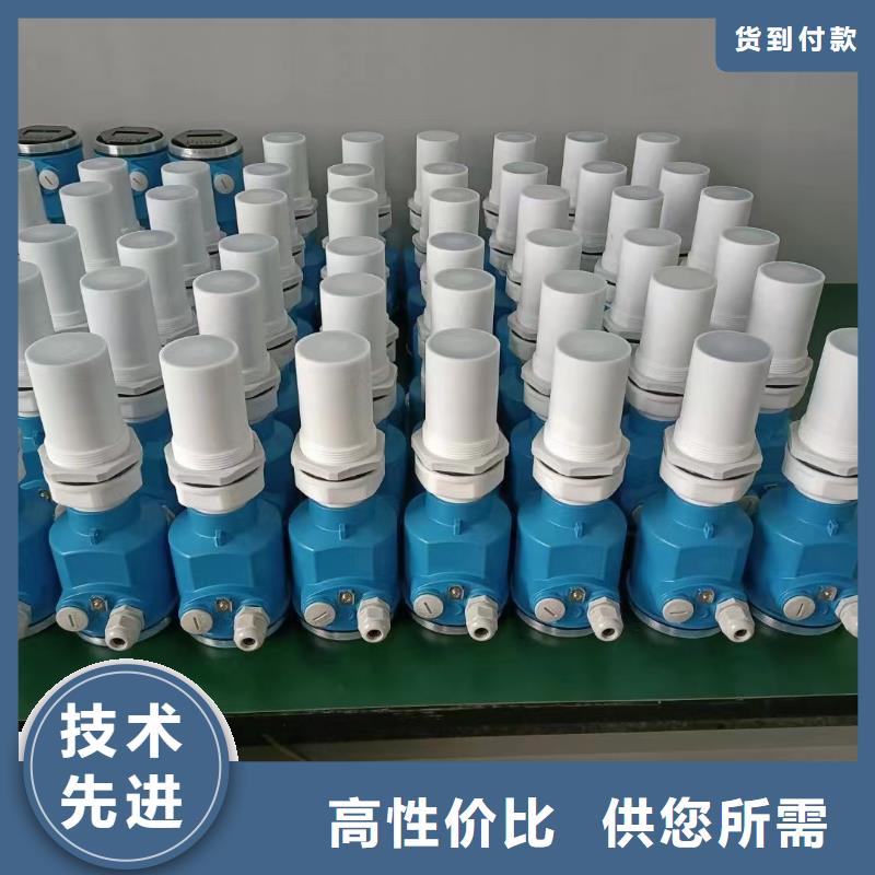 横河压力变送器_电梯电缆好品质选我们