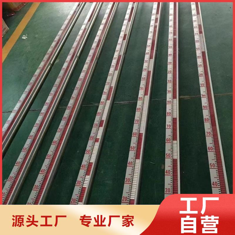 横河压力变送器磁翻板液位计现货直发
