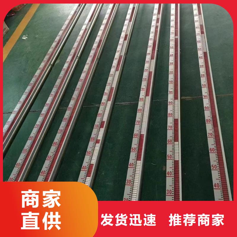 横河压力变送器硅橡胶电缆一站式供应厂家