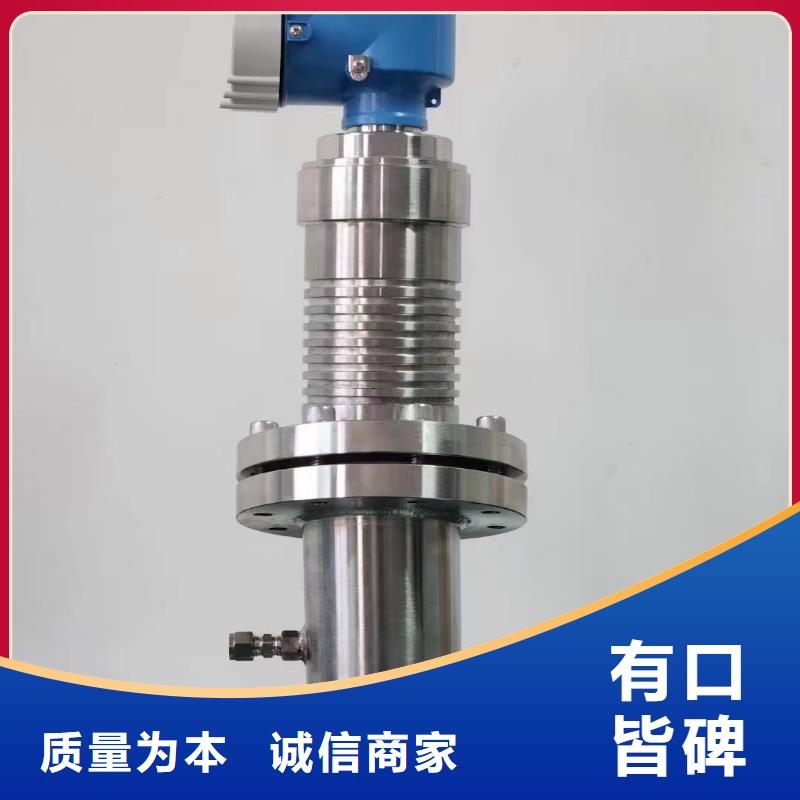 横河压力变送器-电伴热带优质材料厂家直销