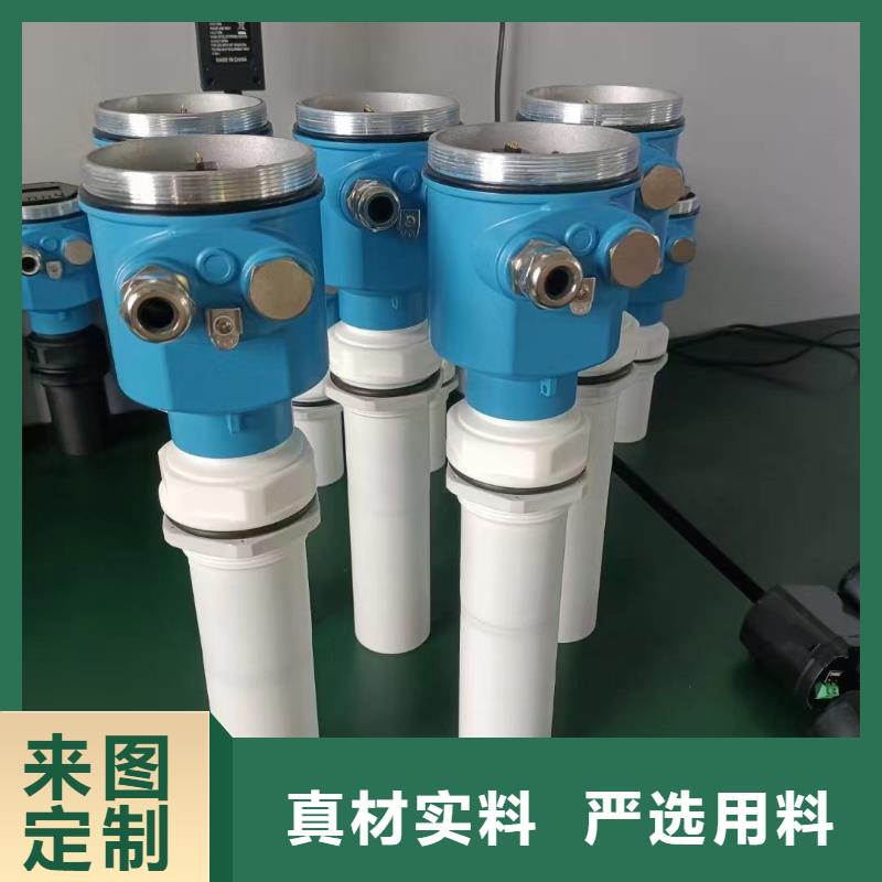 横河压力变送器仪表盘柜一个起售