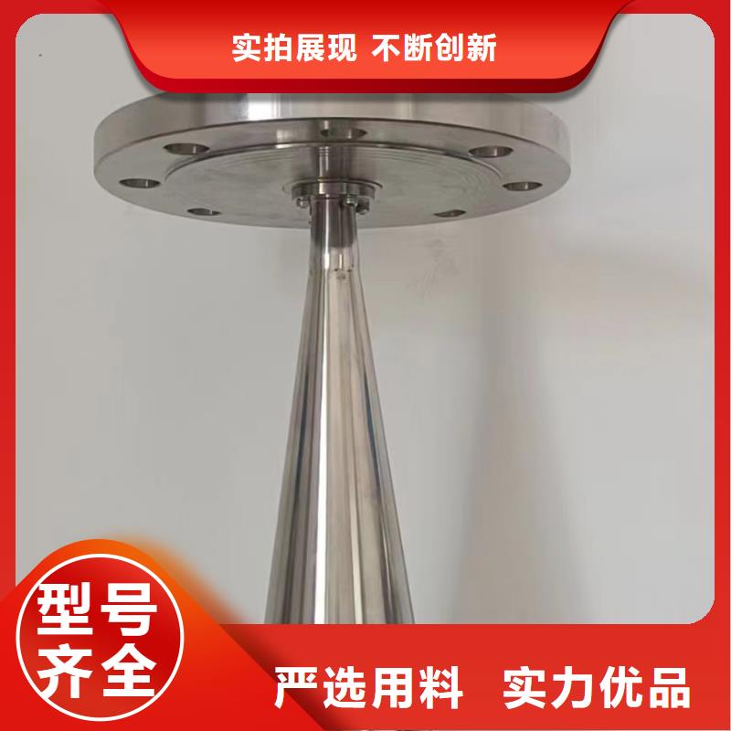 横河压力变送器_双金属温度计厂家直销直供