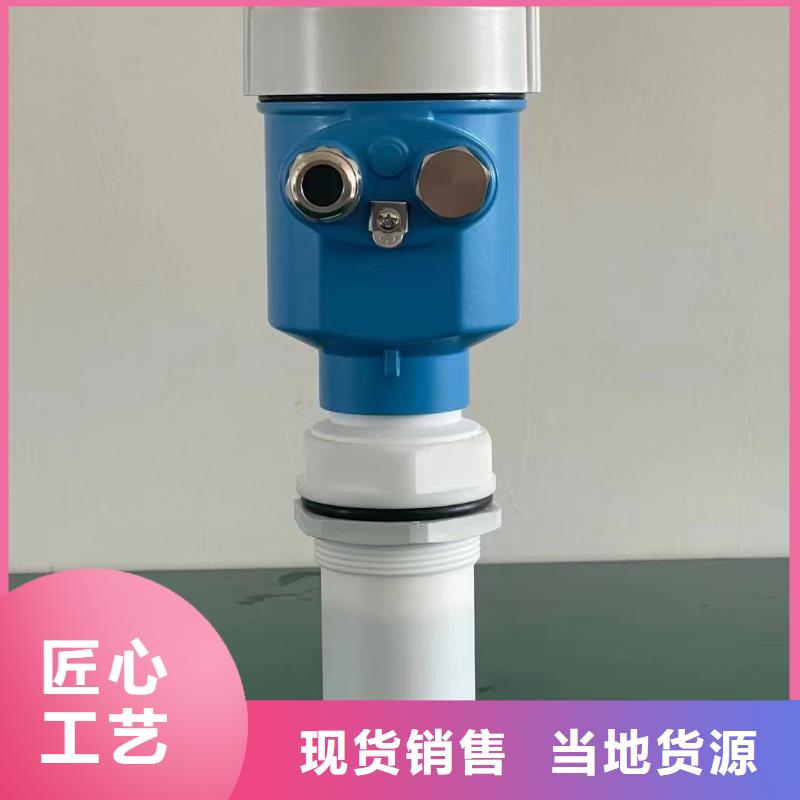 横河压力变送器_防爆气体检测仪现货