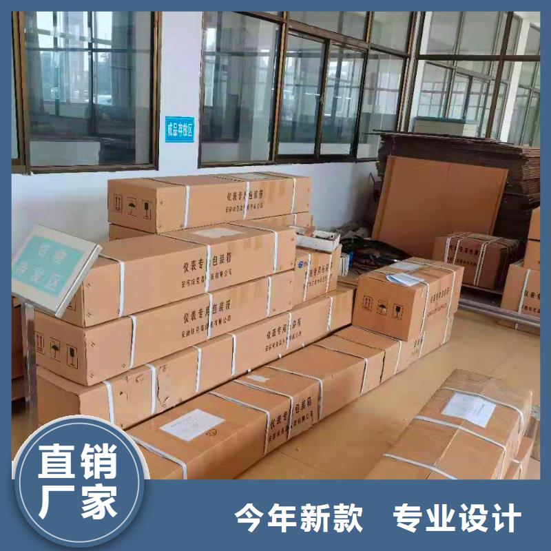 横河压力变送器,防爆管件产品优势特点