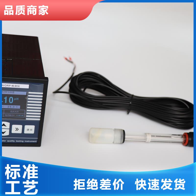 横河压力变送器,工业热电偶厂家直销大量现货