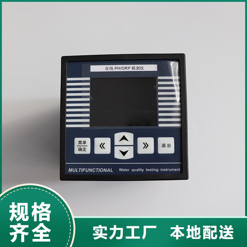 横河压力变送器,防爆管件产品优势特点