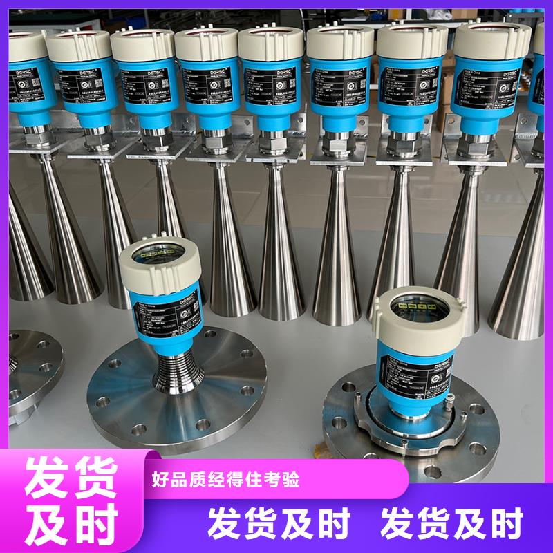 横河压力变送器耐火电缆好产品有口碑