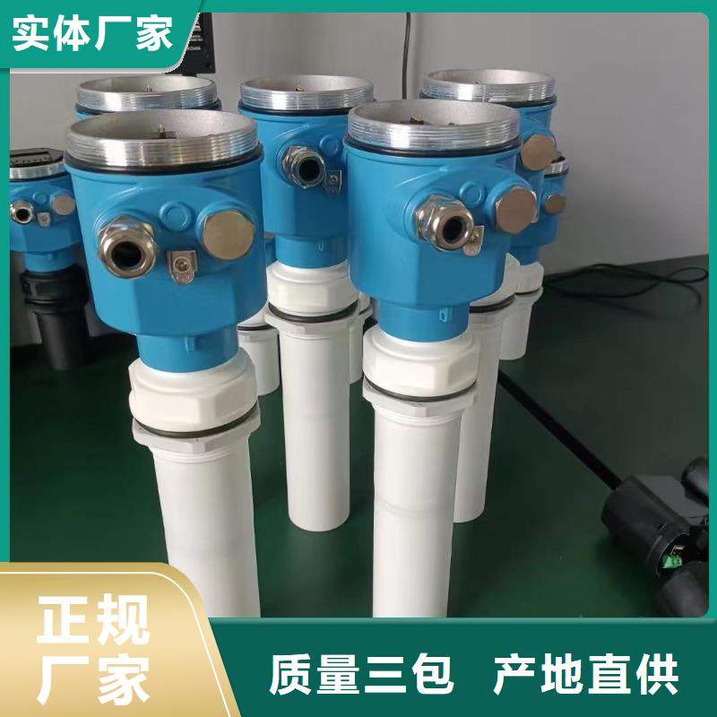 横河压力变送器,防爆管件产品优势特点