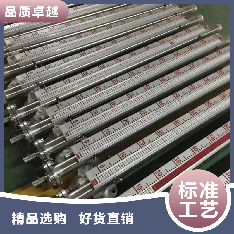 横河压力变送器电伴热带精心打造