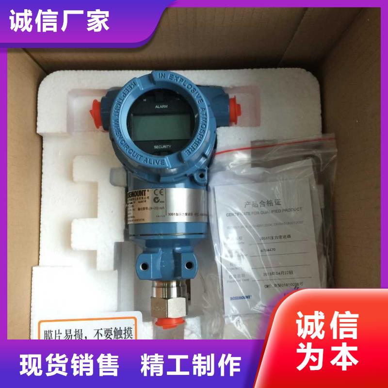 WIDEPLUS-CTA1E01G1FD5G19GW特价优惠