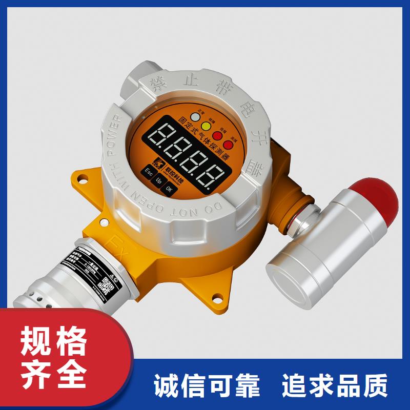 SWP-7011隔离器