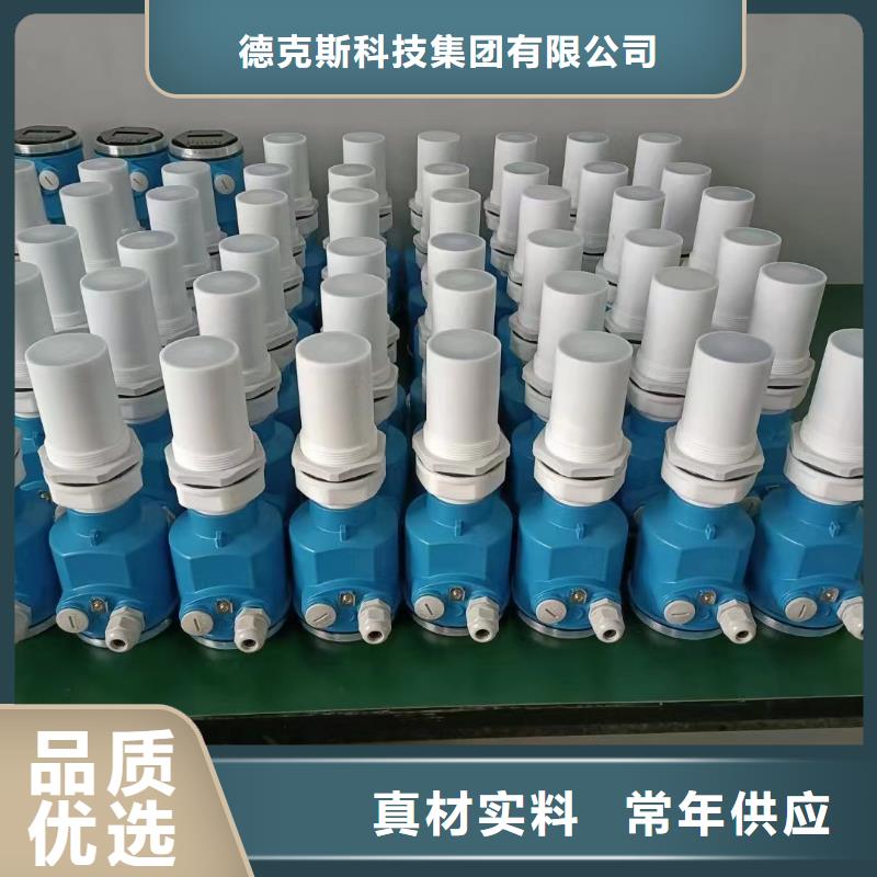 WIDEPLUS-CTA1E01G1FD5G32GW特价优惠