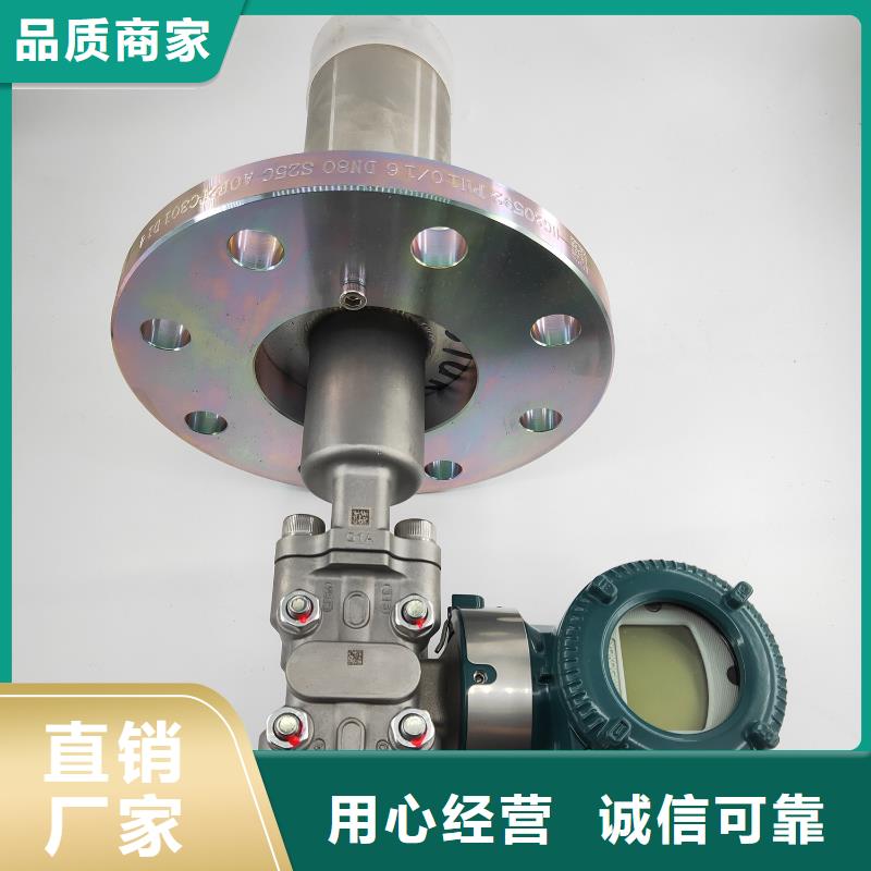 2051CG2A02A1AB3H2L4M5;表压变送器;