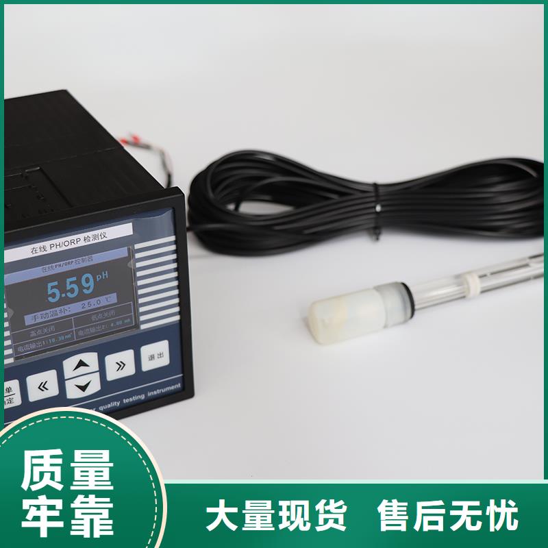 WIDEPLUS-KA1S1G1F2A5G26G压力变送器