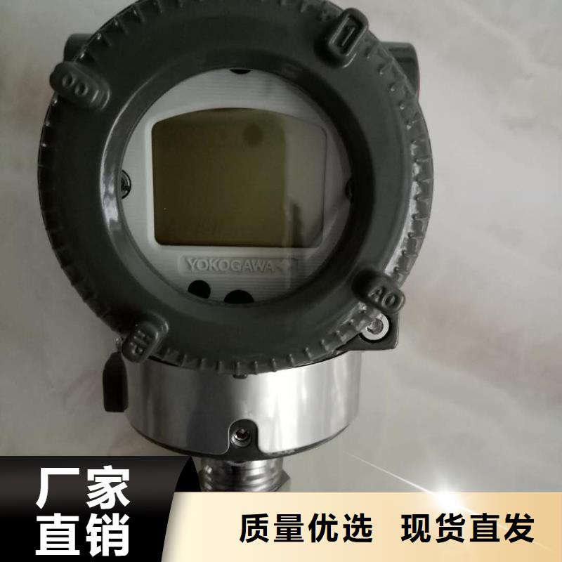 乐东县横河温控器UT150-VN/HBA-TIH812651