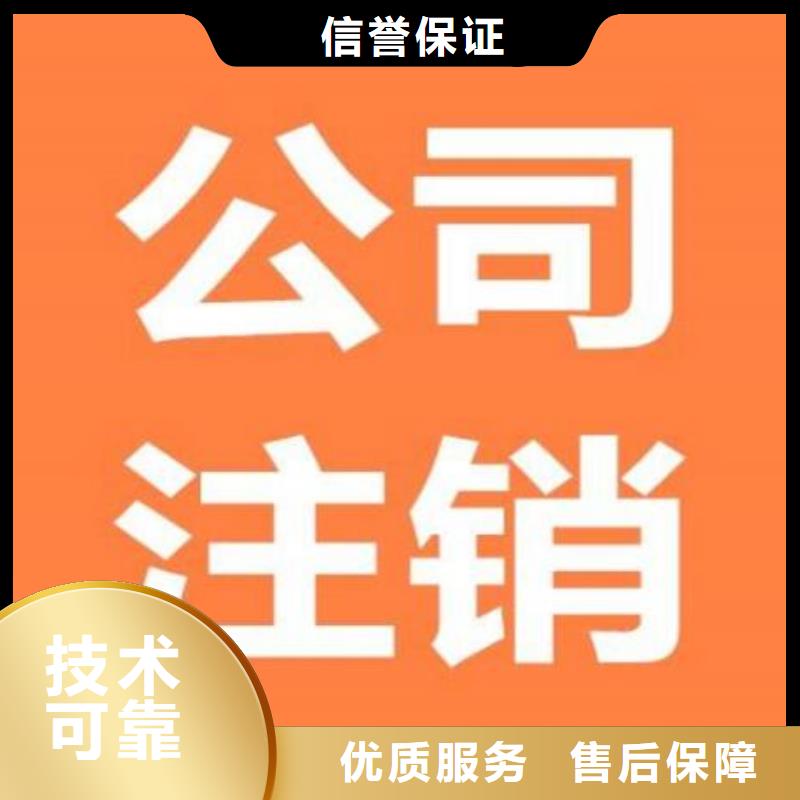 高坪区危险化学品经营许	自己记账报税好吗？		