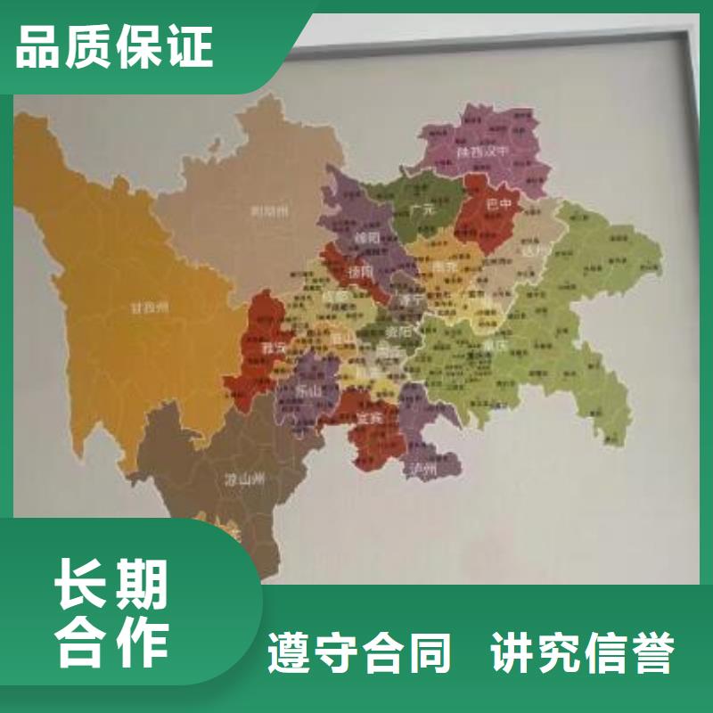 蓬安县人力资源许可证	需要哪些材料？		