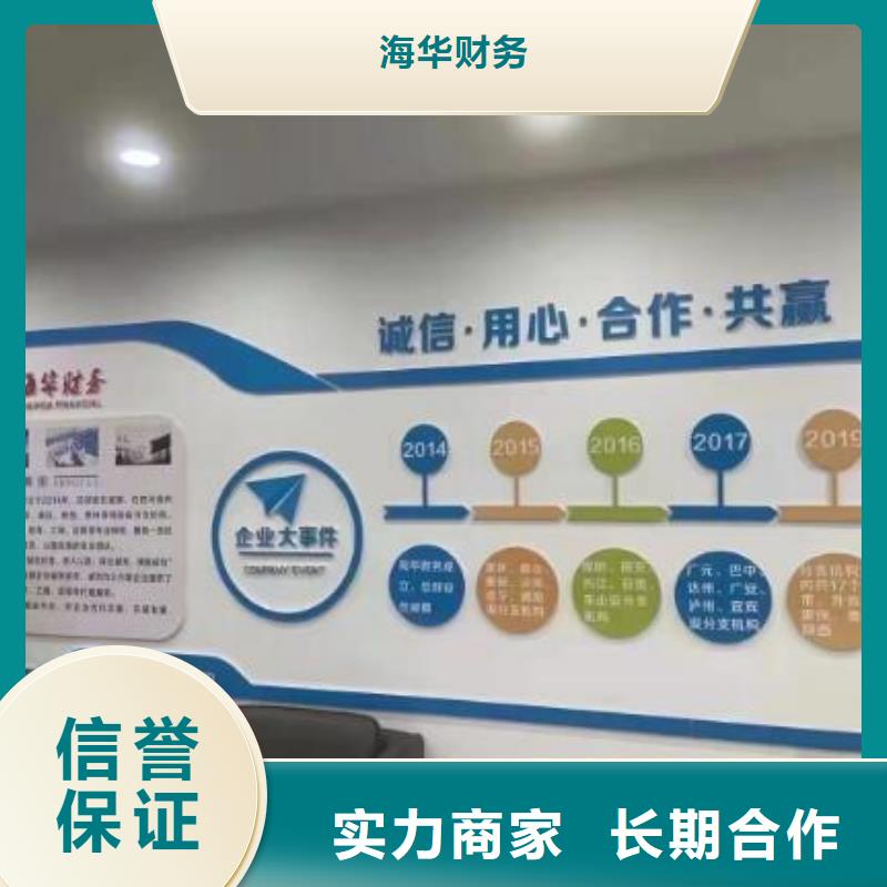 安岳县酒店卫生许可证可以半年付吗？		