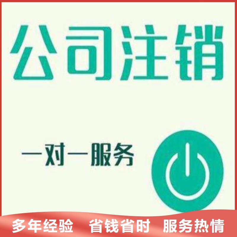 公司解非【包装装潢设计】优质服务