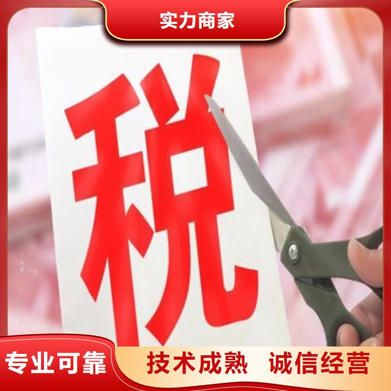 公司解非【包装装潢设计】团队