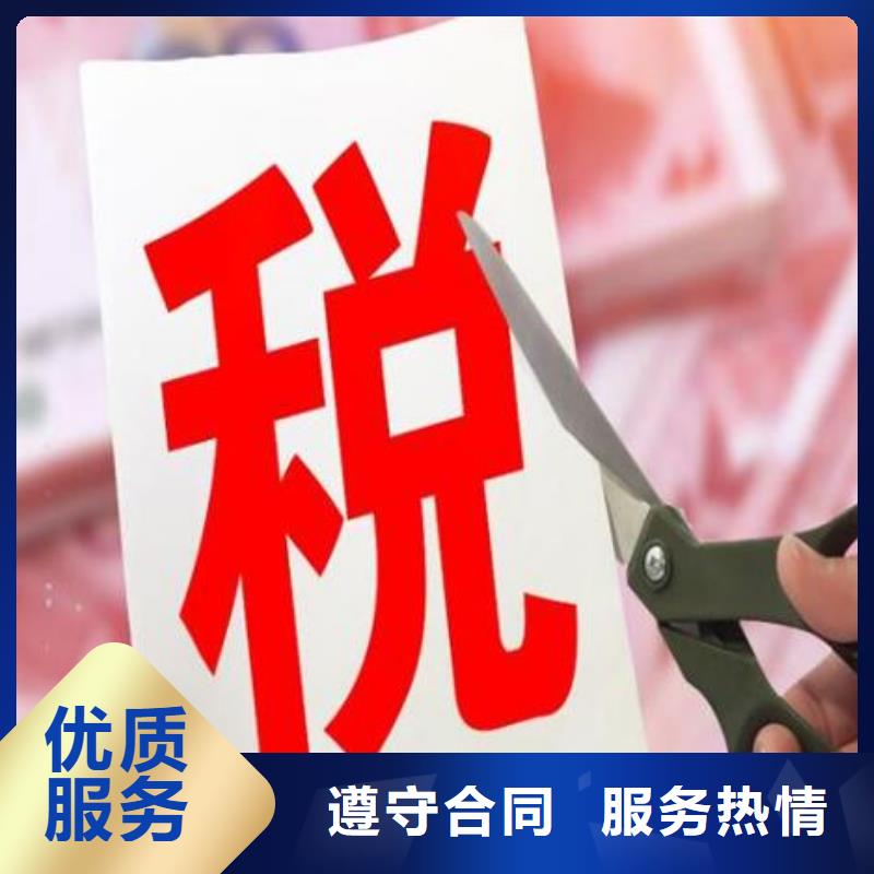 合江注销小规模公司		要多久？