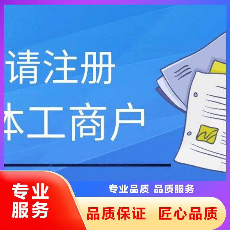 公司解非企业形象策划值得信赖