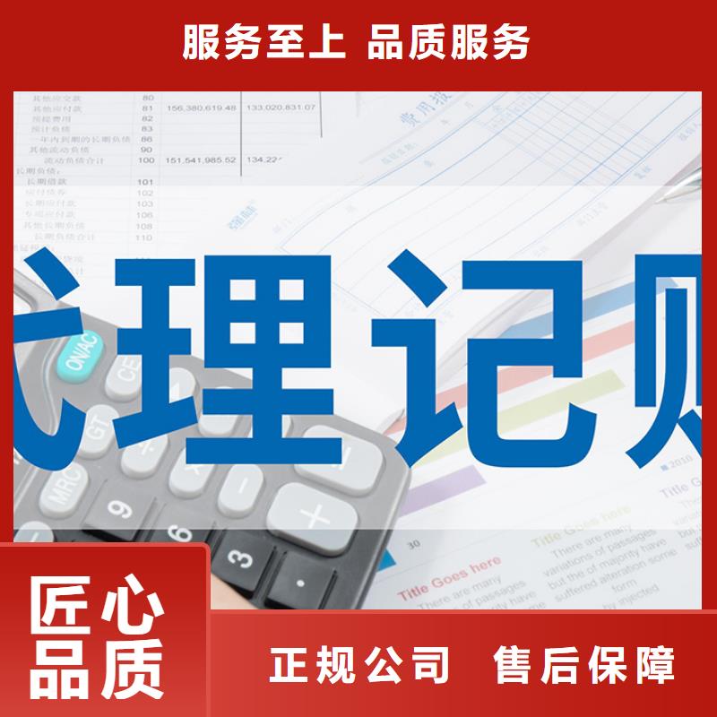 公司解非【企业形象策划】高效