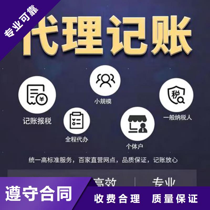 公司解非【包装装潢设计】团队