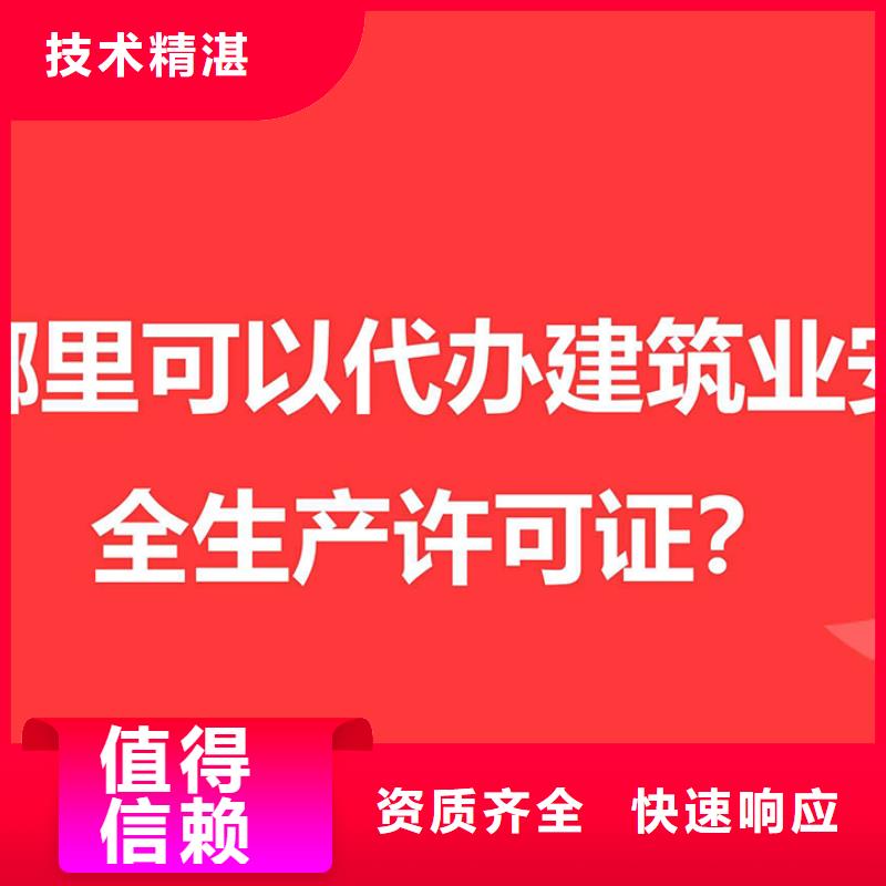 公司解非多长时间生效质优价廉