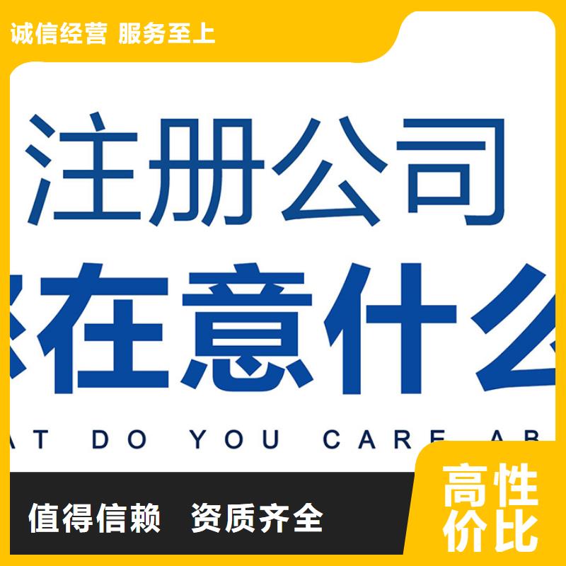 销售公司解非需要罚款吗_精选厂家