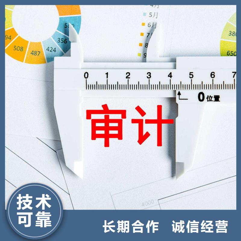 罗江进川备案、找人代理怎么收费？