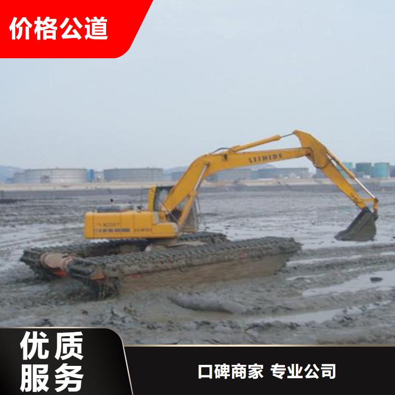 水上挖掘机租赁租赁水上挖掘机质量保证