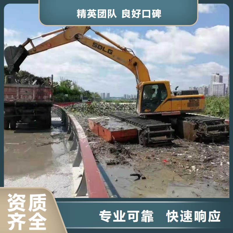 琼中县水陆挖掘机出租生产厂家