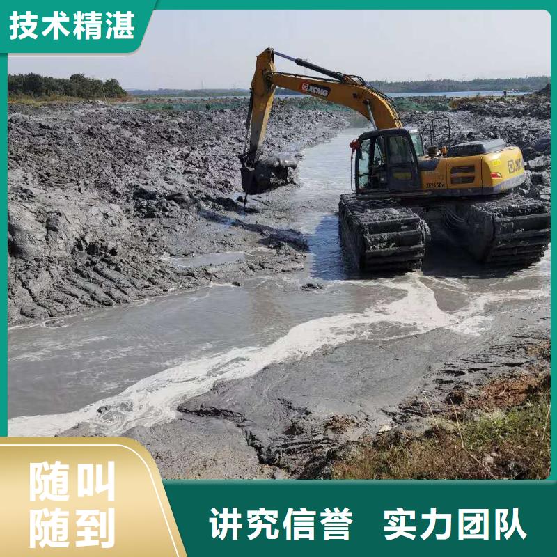 
湿地水挖机固化厂家地址