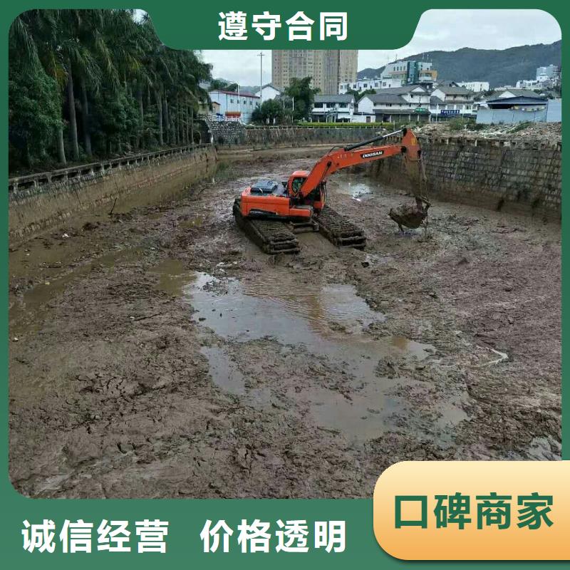 琼中县
水上挖掘机租赁选用