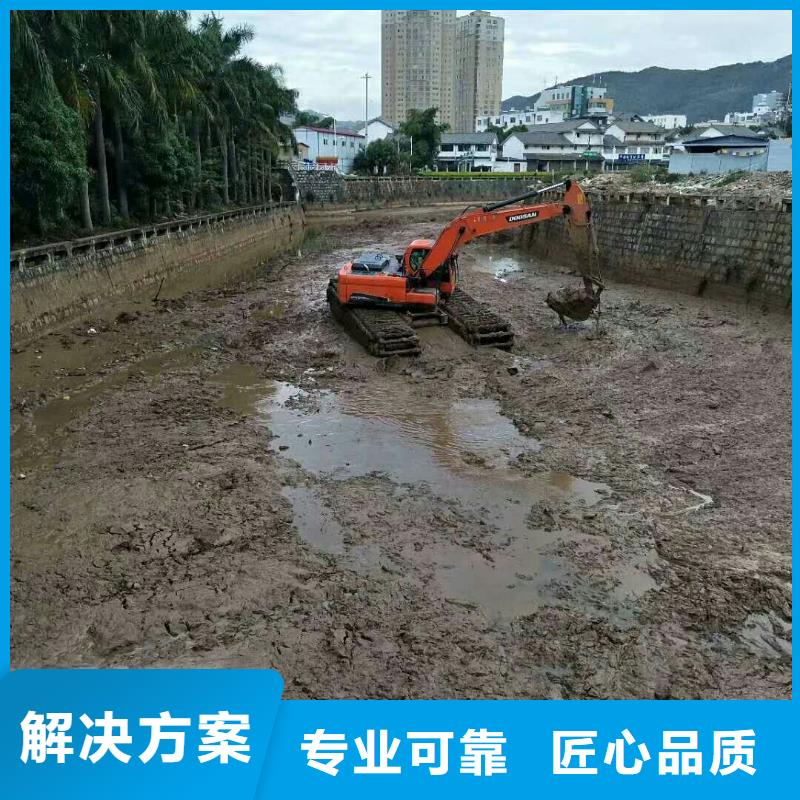 水上挖掘机租赁租赁水陆挖机注重质量