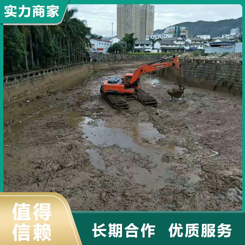 河道清淤挖掘机租赁
厂家