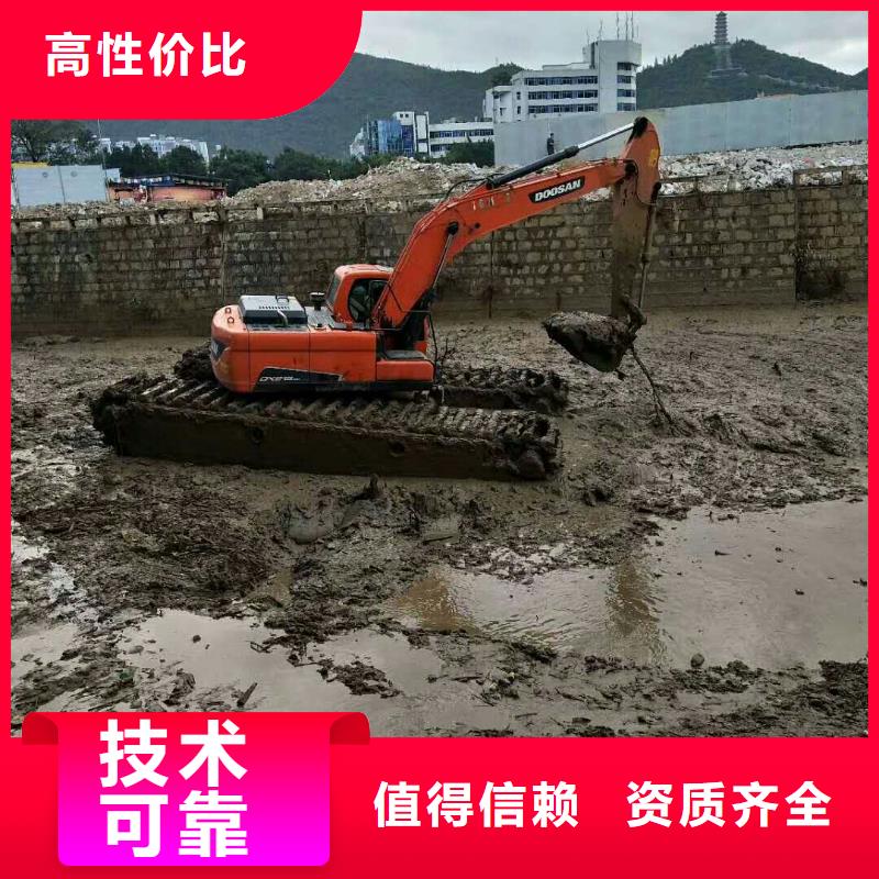 琼中县
湿地水挖机固化厂家加工