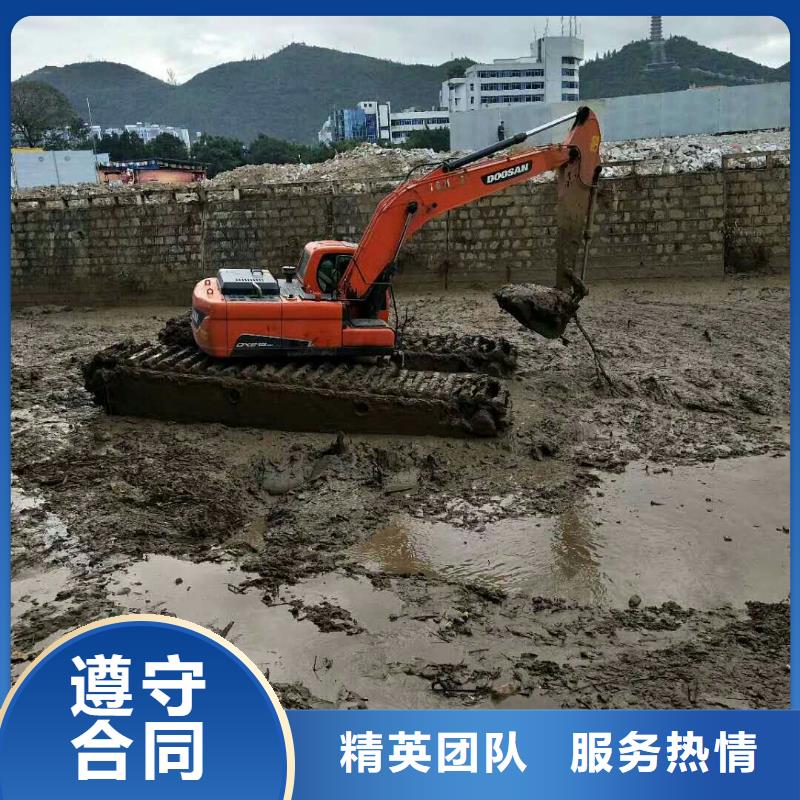 河道清淤挖掘机租赁
生产厂家