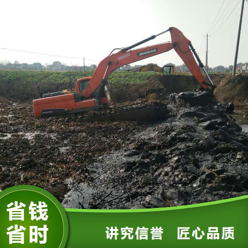 河道清淤挖掘机租赁
生产厂家