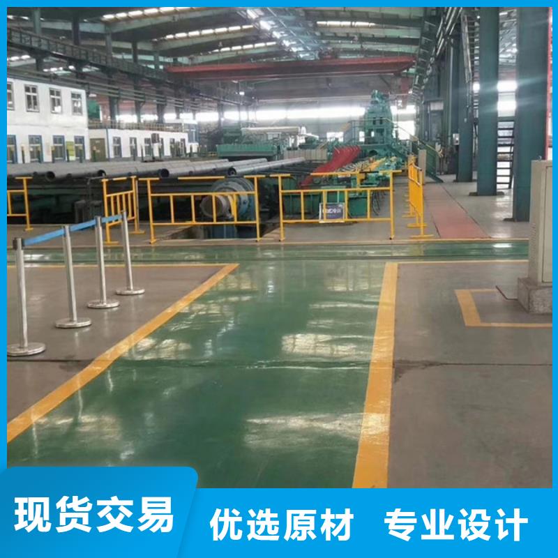 无缝钢管化肥用管厂家优质货源