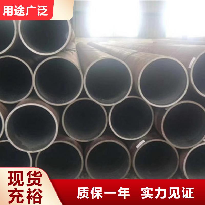 无缝钢管厚壁钢管厂家每个细节都严格把关