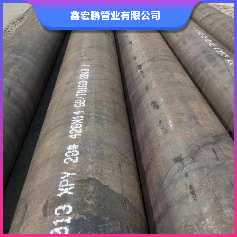 无缝钢管_合金钢管厂家现货充裕