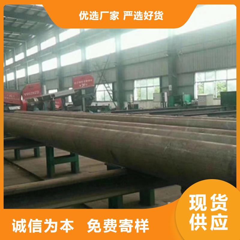 无缝钢管厚壁钢管厂家种类齐全