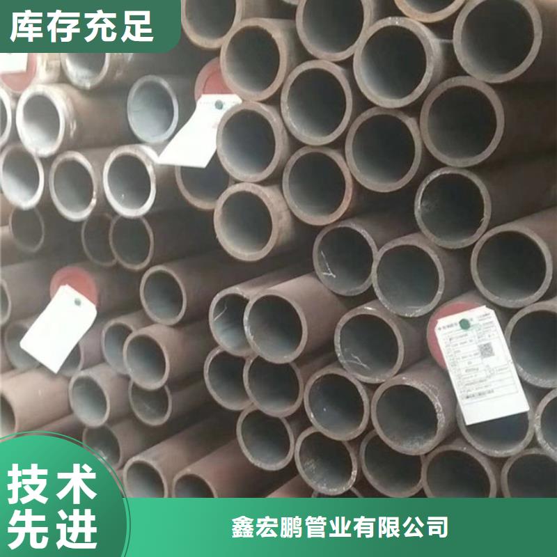 20G无缝钢管价格特点和用途