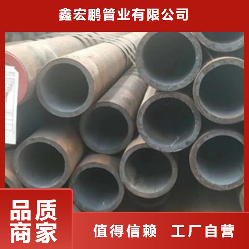 无缝钢管精密钢管厂家供您所需