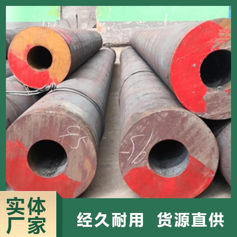 无缝钢管高压合金管厂家支持货到付清