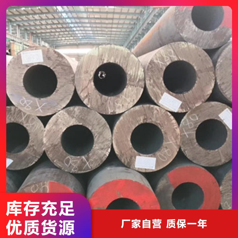 无缝钢管-厚壁钢管厂家现货采购