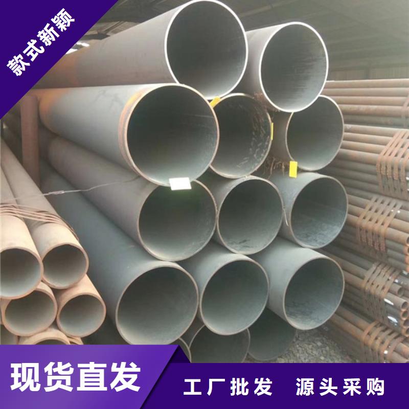 无缝钢管精密钢管厂家供您所需