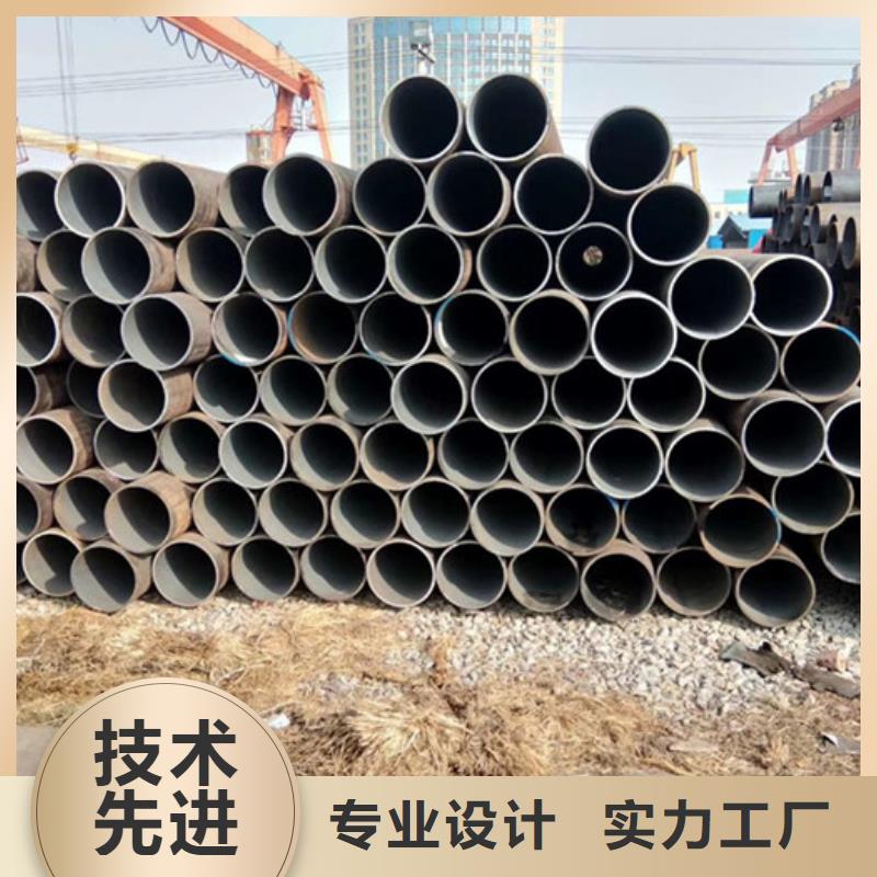 无缝钢管厚壁钢管厂家产地源头好货